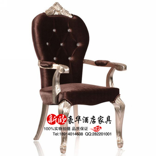 时尚实木餐椅靠背休闲椅欧式椅化妆酒店新古典餐桌创意美甲椅子