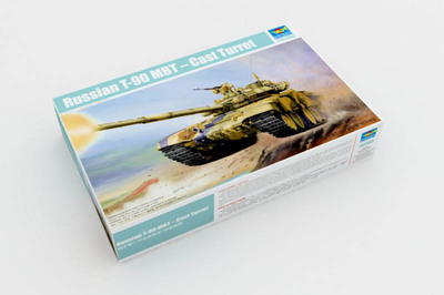 小号手拼装战车模型05560 1/35 俄罗斯T-90主战坦克铸造炮塔型