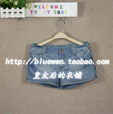 [实拍]2013夏 时尚修身牛仔短裤/热裤 2MN-1DP70 现货