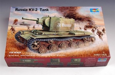小号手拼装战车模型00312 1/35 苏联KV-2坦克