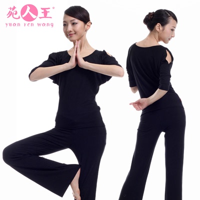 YR大学生春夏少女孩瑜珈服套装新款韩版黑色体操服健身练功愈伽服