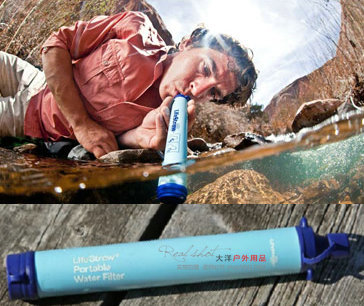 丹麦Lifestraw生命吸管单兵直饮净水器 野外水源净化器净水管