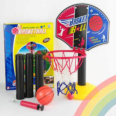 儿童室内篮球架可升降投篮运动塑料宝宝玩具男球针打气筒新年礼物