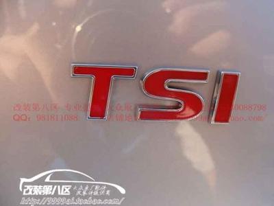 大众纯正配件 TSI车标 速腾 迈腾 高尔夫 TSI全红后标 新款 斜体