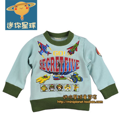 迷你星球童装日本潮牌bit'z新款太空大战男童纯棉毛圈长袖T恤卫衣