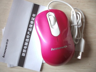 正品行货LENOVO联想M35 USB有线光电鼠标 笔记本鼠标 玛瑙粉批发