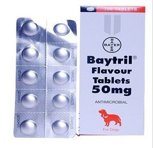 正品 德国拜耳Bayer 拜有利 犬鸡肉味抗生素消炎药 50mg 单粒