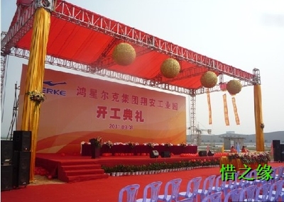 上海庆典开合金球 仪式道具金球 上海启动仪式金球 开爆金球租赁