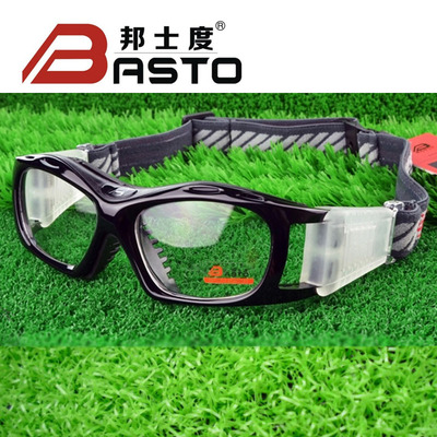 篮球眼镜 足球眼镜可配近视 运动眼镜篮球镜 男篮球护目镜框BL023