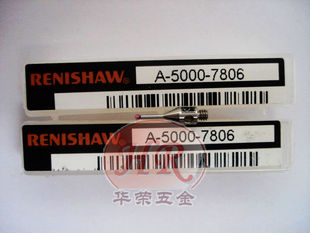 A-5000-7806  英国雷尼绍 Renishaw 三次元 红宝石 测针（探针）