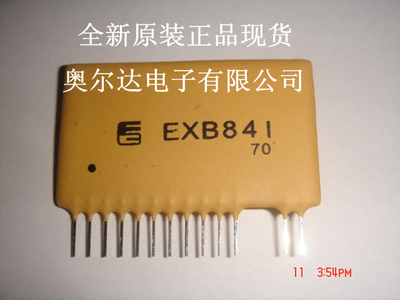 100%全新原装 EXB841 _EXB84I _ IGBT模块 驱动器 ZIP