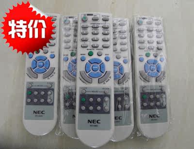 NEC  投影机  摇控器