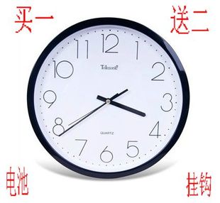 天王星创意钟表客厅挂钟12寸石钟9651时尚静音时钟