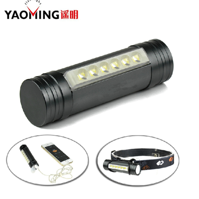 遥明手电筒LED充电强光多功能远射手电筒可作头灯野营灯带USB充电