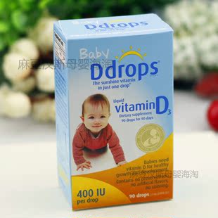加拿大baby D drops D3婴儿维生素d3滴剂补钙VD3美国版90滴 批发