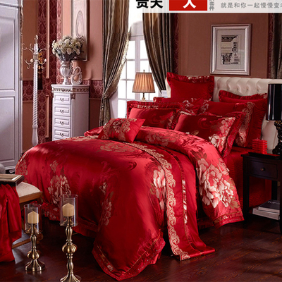 婚庆大红十件套 多件套 AB版设计绗缝提花刺绣精致做工床上用品