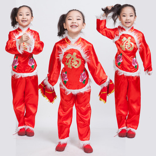 儿童秧歌服民族舞蹈服六一儿童节表演少儿女童装幼儿园演出服装冬