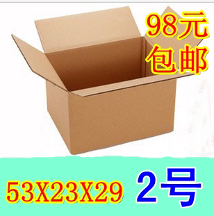 五层AA2号纸箱 加强包装纸盒子快递纸箱子/包装小盒子