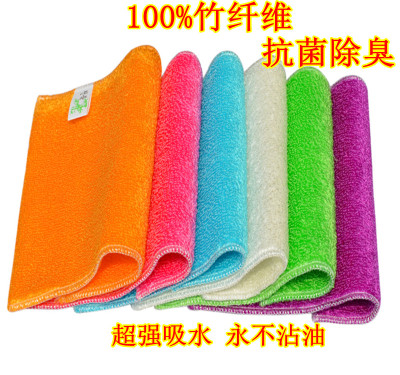 韩国竹纤维刷碗巾抹布大号不沾油不掉毛加厚洗碗毛巾清洁厂家批发