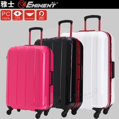 德国拜耳PC超轻铝框正品拉杆箱万向轮 29寸行李箱 玫红色旅行箱包