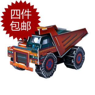 重型卡车 3d立体拼插图 儿童益智玩具 四件包邮 拼图插图玩具