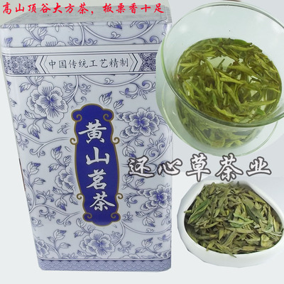 2016年新上市 高山茶顶谷大方板栗香浓250克140元 绿茶茶叶