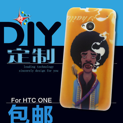 The new HTC one M7手机壳定制802W 801E 802D手机保护套 个性DIY