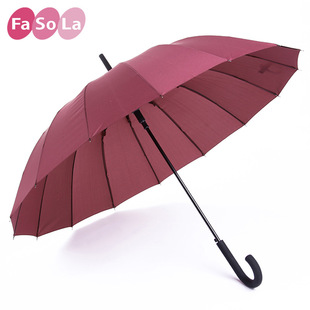 日本品牌FaSoLa遮阳伞 折叠防晒伞 太阳伞防紫外线晴雨伞长柄伞
