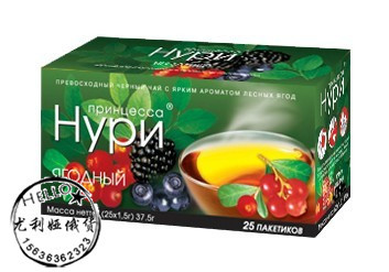 俄货代购俄罗斯红茶 贝塔公主红茶 水果茶 森林浆果口味红茶