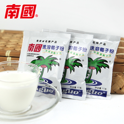 海南特产食品 南国椰子粉 速溶椰子粉170g营养早餐冲就是椰汁
