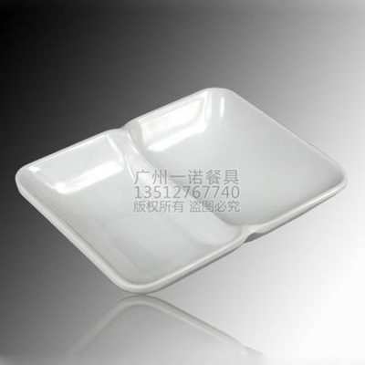 10cm(4寸)双格长方味碟(19-653) 调味碟酱油碟酱料碟仿瓷餐具A5料