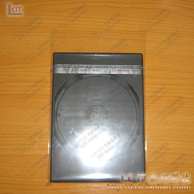 DVD盒 专用不干胶自粘袋保护袋包装袋透明袋光盘盒袋100个