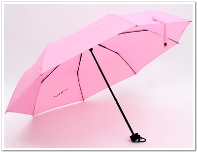 厂家定做广告伞 折叠晴雨伞 三折礼品广告雨伞定制 可印字印LOGO
