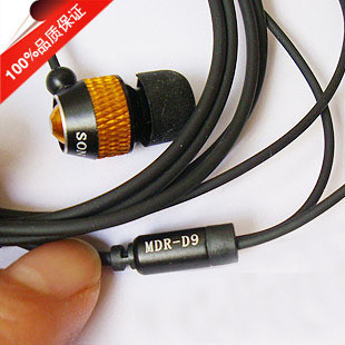 SONY索尼D9 金属头入耳耳机 耳机低音王 耳塞中的战斗机