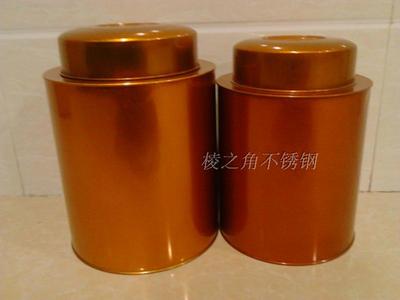 加厚款烤金漆不锈钢茶叶罐茶叶罐储物罐容量厂家直销可批发及订做