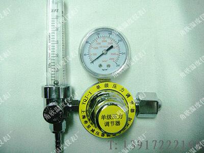 氮气减压器（带流量计）/氮气减压阀