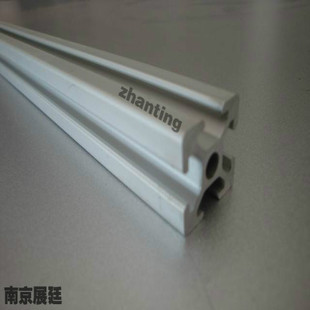 欧标工业用铝型材2020L南京定做加工铝合金框架方管流水线工作台