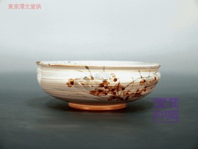 日本纯手工陶器瓷器多用碗面碗汤碗陶瓷餐具果盘托盘清水烧礼品装