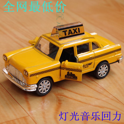 怀旧古董 合金汽车模型玩具拉达老爷车 的士出租车TAXI声光 开门