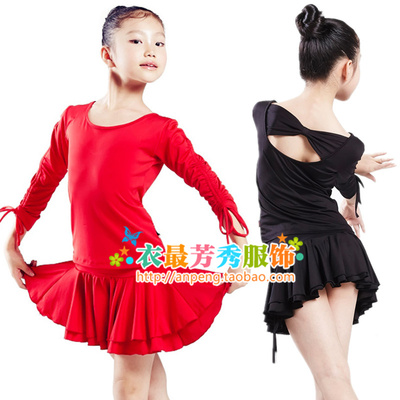 秋冬儿童演出服装芭蕾舞少儿拉丁舞表演服装儿童长袖舞蹈服练习服