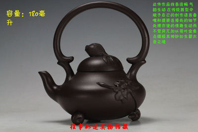 紫砂壶宜兴特价全手工茶壶名家促销 范家艺人荷叶提梁茶具