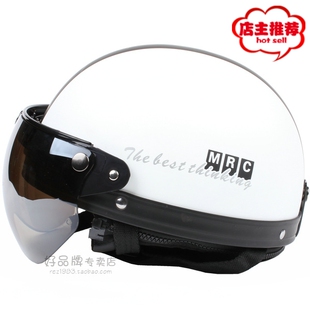 MRC 磨砂双条白色 哈雷头盔 电动摩托车头盔 夏盔 秋冬盔