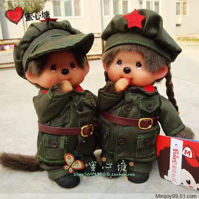 包邮童话正版蒙奇奇MONKIKI娃娃 20cm红军礼盒限量版 军装系列