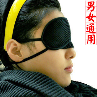 蓝雁竹炭纤维眼罩 遮光眼罩 促进睡眠缓减眼部疲劳 男女通用
