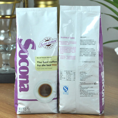 Socona红牌蓝山风味咖啡豆 原装进口 免费代磨咖啡粉 454g 热卖中