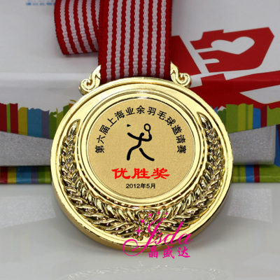 金镶玉奖牌 金牌 银牌 铜牌 单位定做奖牌 奥运会 兰花金属奖牌