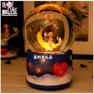 为你摘星星 可发光旋转水晶球音乐盒台湾WSA创意八音盒 生日礼物