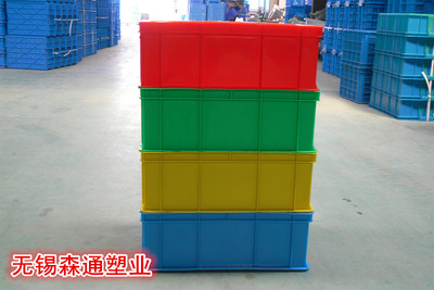 周转箱工具箱塑料箱零件盒 ST450-160厚箱内径：450*230*160