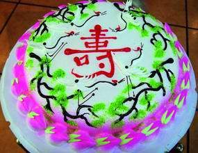 宁波奶油蛋糕/宁波生日蛋糕/宁波蛋糕/生日蛋糕/祝寿蛋糕