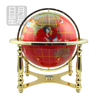 包邮150四脚金色红色地球仪 工艺品 摆件 商务礼品风水地球仪